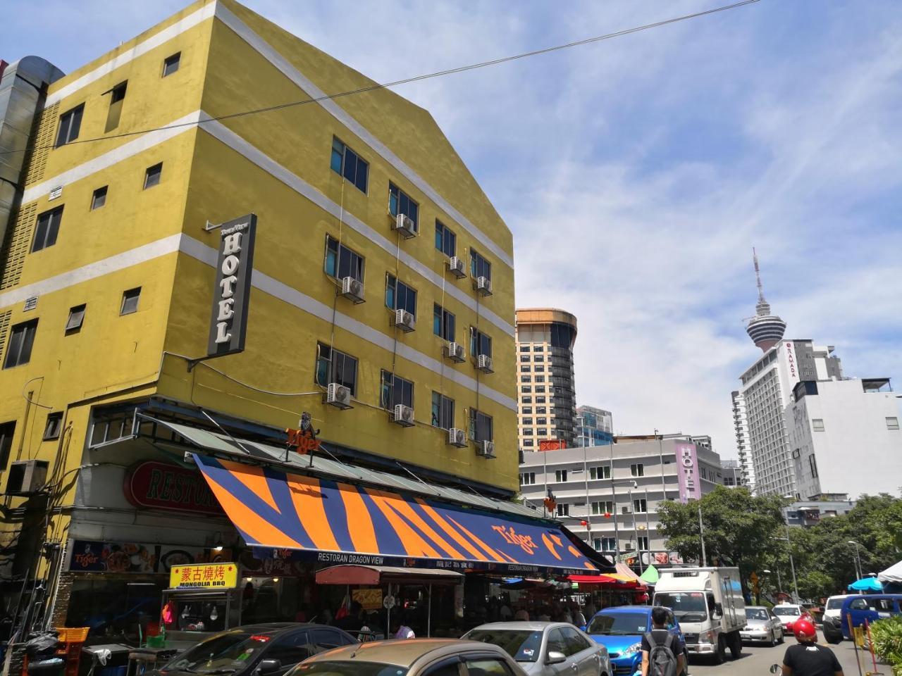Town View Hotel Kuala Lumpur Zewnętrze zdjęcie