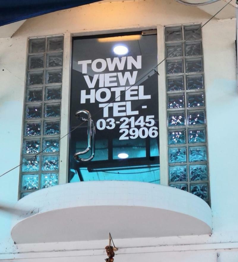 Town View Hotel Kuala Lumpur Zewnętrze zdjęcie